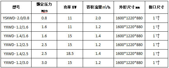 1755932572119453.jpg wechat_2025-08-23_150158_905.jpg
