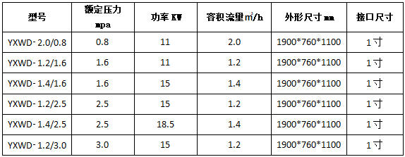 1755938578192442.jpg wechat_2025-08-23_164234_902.jpg