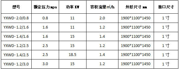 1755938825467759.jpg wechat_2025-08-23_164651_502.jpg