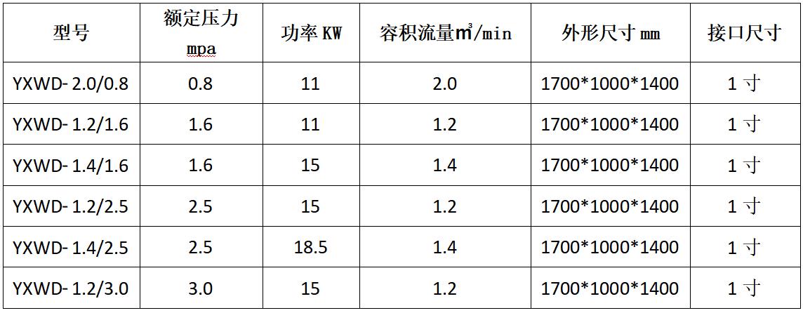 QQ浏览器截图20260419224019.jpg