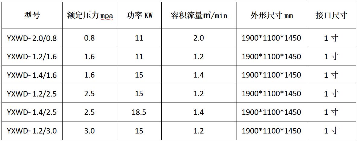 QQ浏览器截图20260419224130.jpg